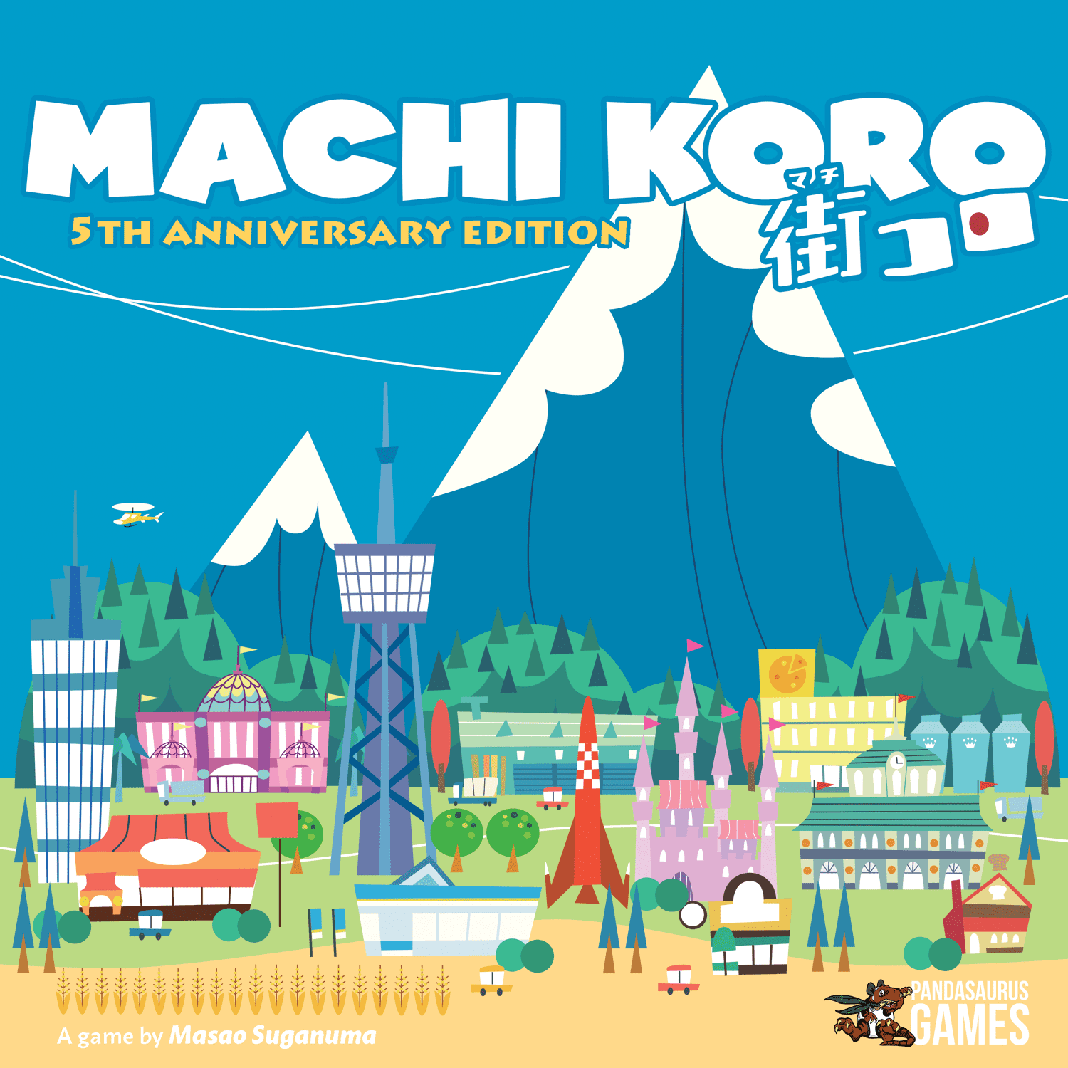 Machi Koro Image