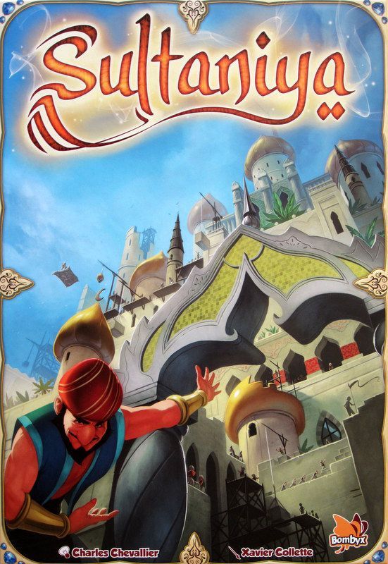 Sultaniya Image