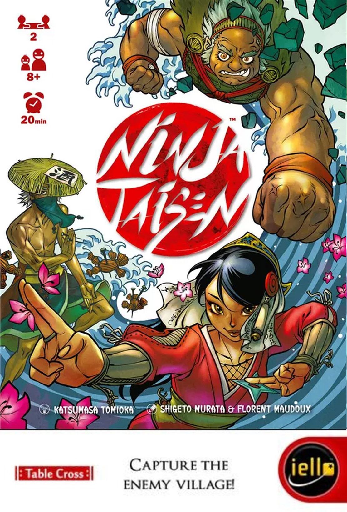 Ninja Taisen Image