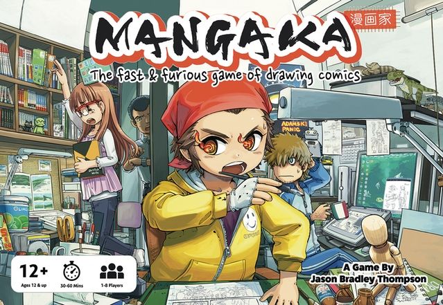 Mangaka: The Fast & Furious Game of Drawing Comics Image