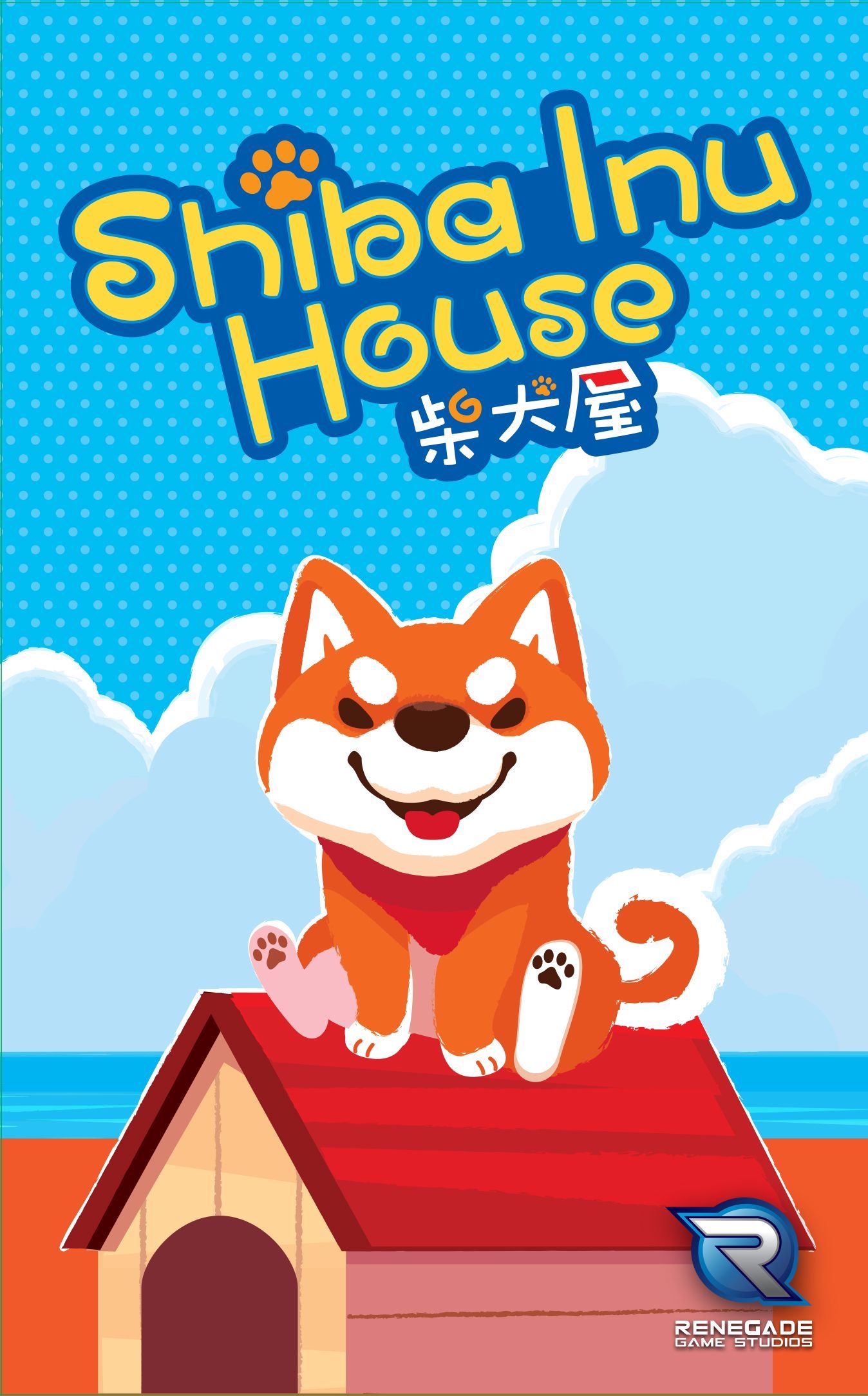 Shiba Inu House Image