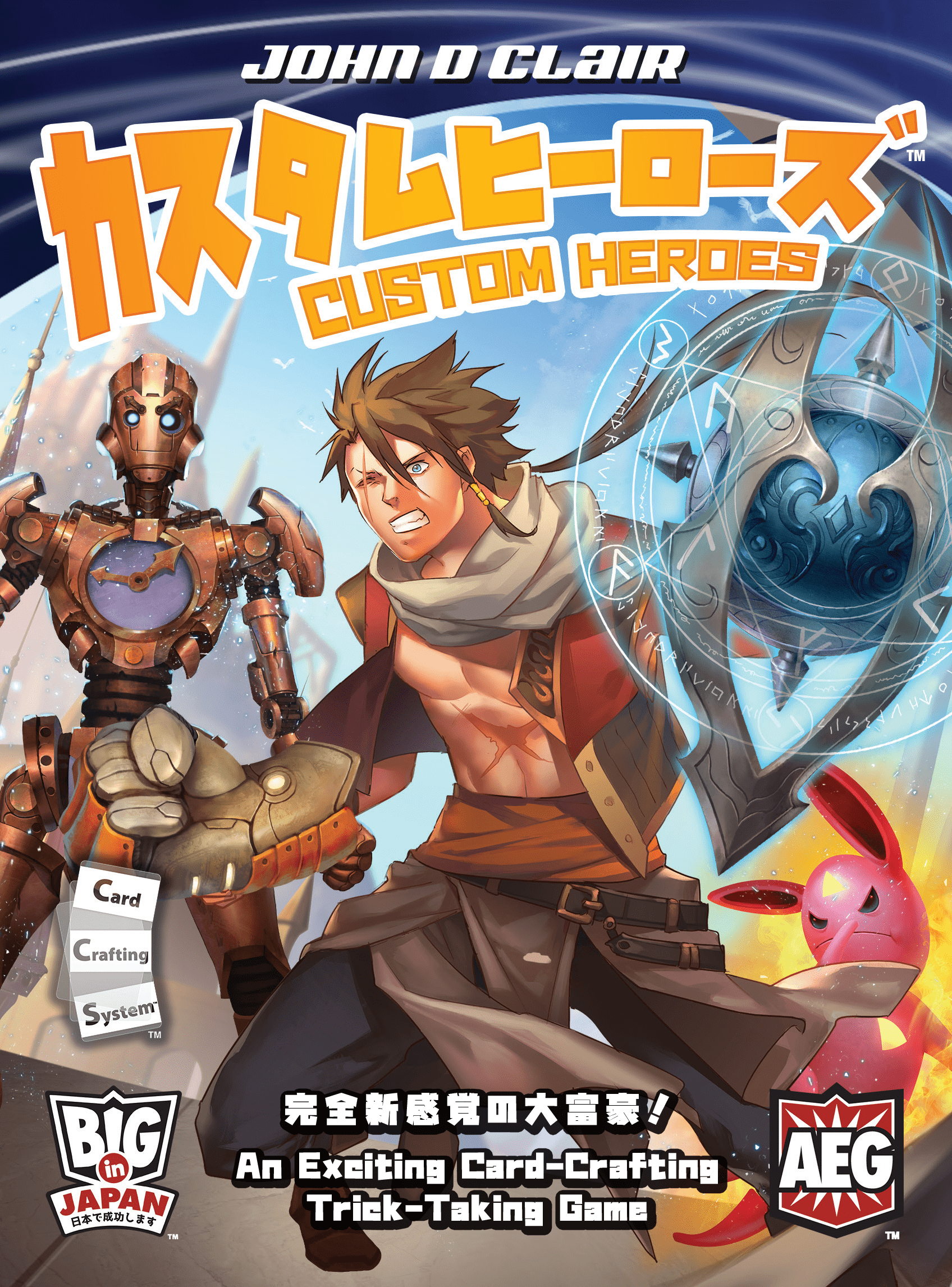 Custom Heroes Image
