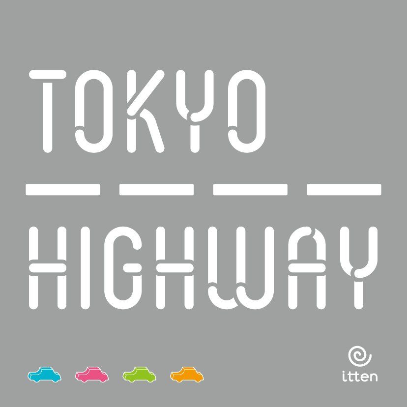 Tokyo Highway Image