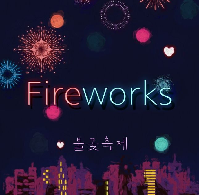 Fireworks Image