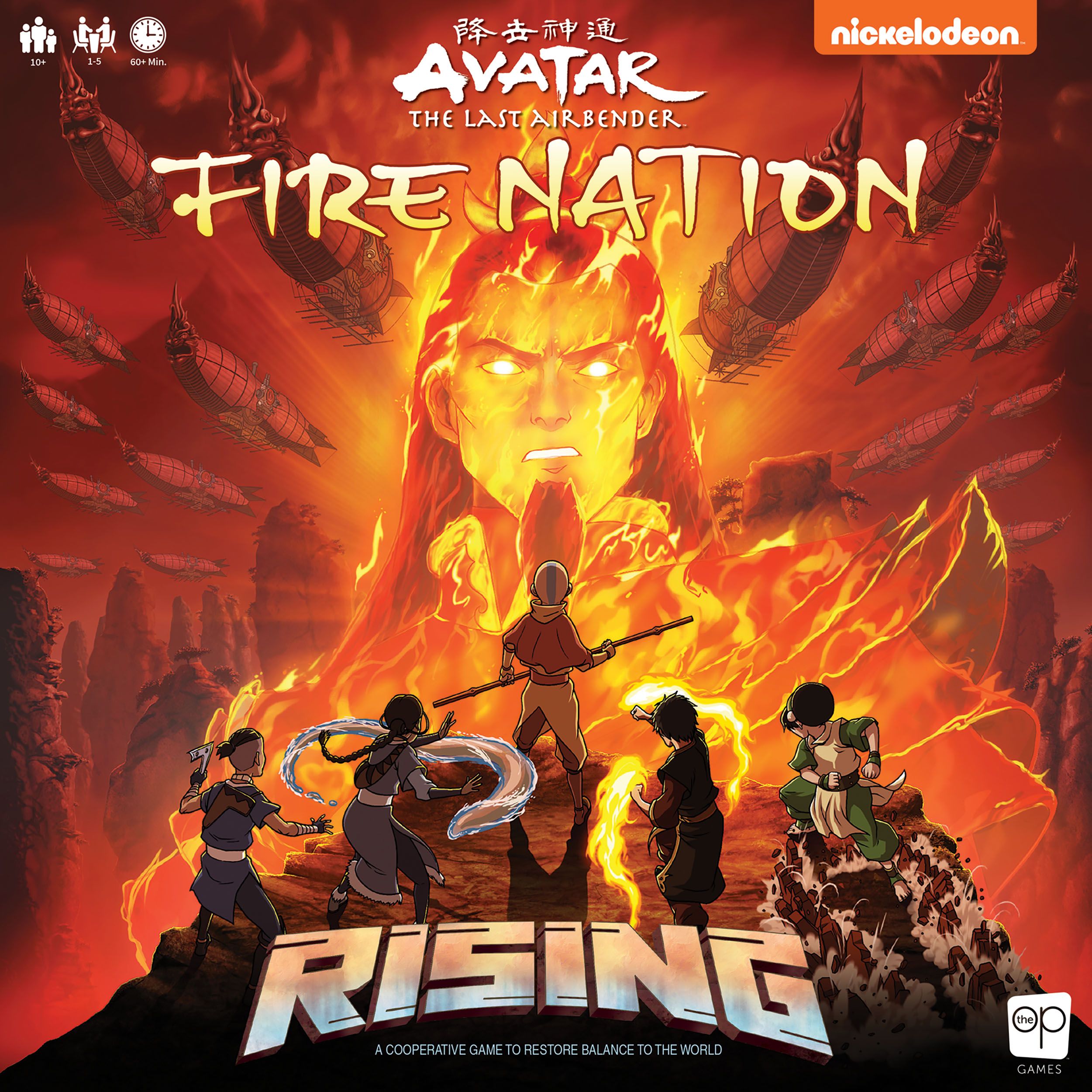 Avatar: The Last Airbender – Fire Nation Rising Image