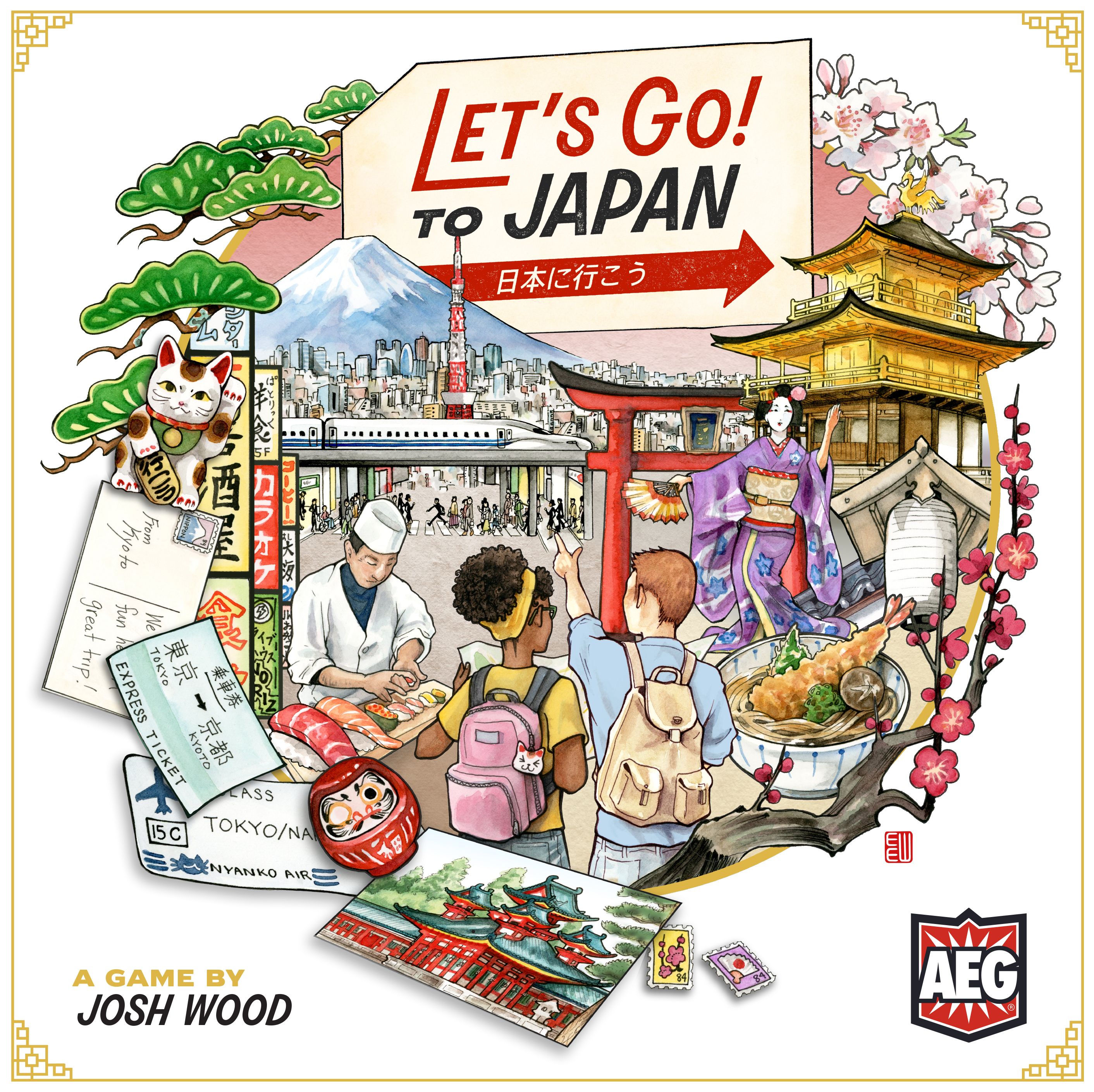 Let's Go! To Japan Image